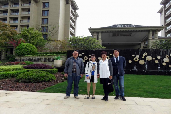 葉麗紅副總經(jīng)理參加2016年錢江杯復(fù)查