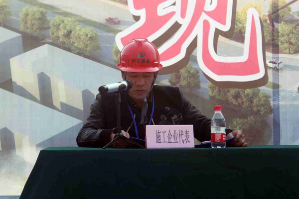 蓮都區(qū)建筑工程“樹標(biāo)桿，學(xué)標(biāo)桿”活動，暨安全生產(chǎn)工作現(xiàn)場會在古堰畫鄉(xiāng)游客接待中心項(xiàng)目部召開