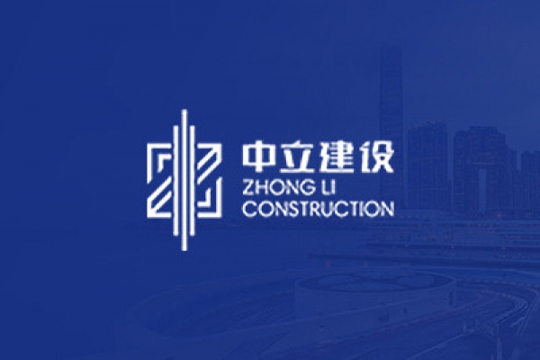 2021年正值春節(jié)放假期間，公司主動(dòng)請(qǐng)纓承建麗水方艙醫(yī)院，克服種種困難，僅用26天時(shí)間便高標(biāo)準(zhǔn)、高效率的完成了任務(wù)